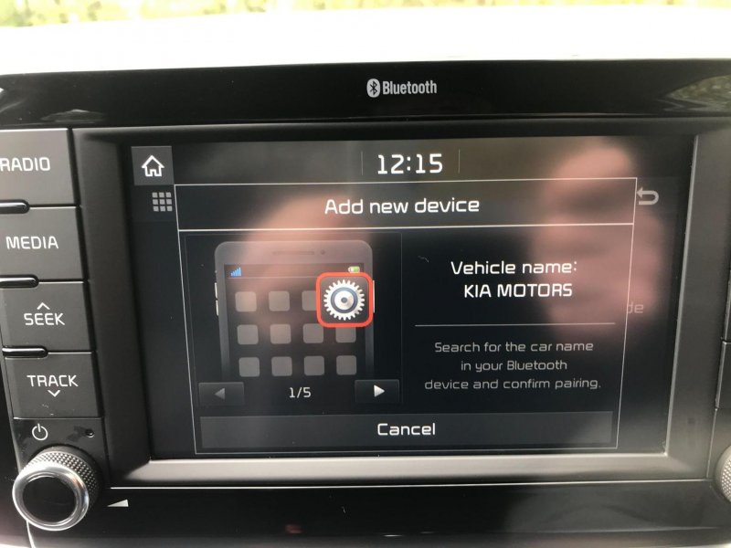 KIA STONIC